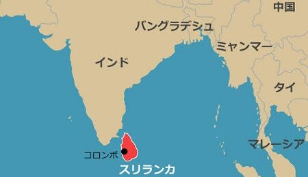スリランカ　借金　中国　破綻　破産　経済　危機に関連した画像-01