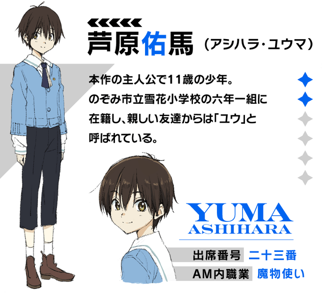 �ǥ�󥺡����쥹�� �� SAO �������롦���� ������ ���� ͻ�� VRMMO �ǥ������� �ŷ�ʸ�ˤ˴�Ϣ��������-03