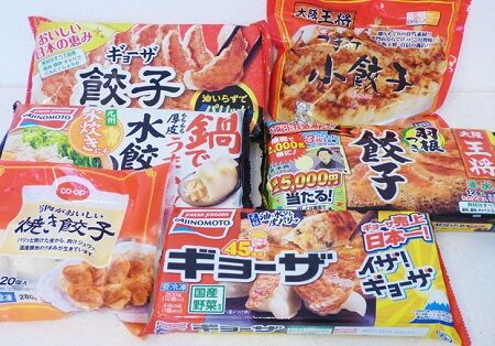 原油　高騰　値上げ　新型コロナ　パン　冷凍食品　コーヒー　はさみ　日用品に関連した画像-01