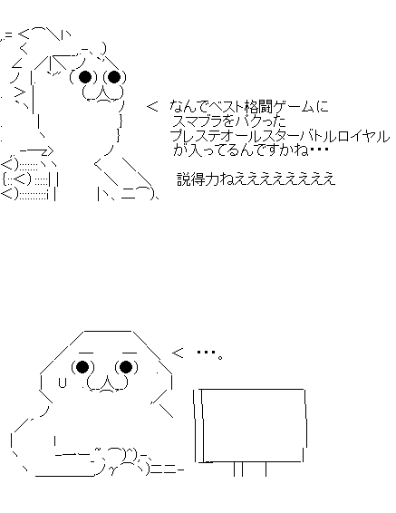 aa32f1sd32fa2ds31f