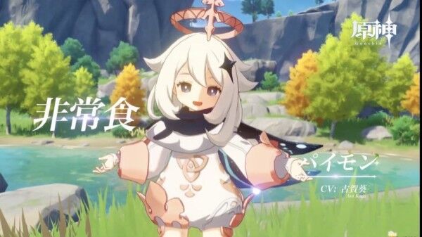 悲報 覇権ソシャゲ 原神 さん もうダメそう オレ的ゲーム速報 刃