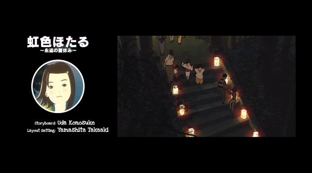 ヤバイ 映画 君の名は が他作品のパクリなのか検証動画の第2弾が公開 これは オレ的ゲーム速報 刃