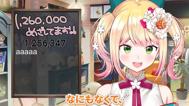 �ۥ��饤�֡�����ͤ͡����ġ������åա��ߥ�����ȯ������İ��������������������ɽ����ϫ�ҡ��˴�Ϣ��������-41