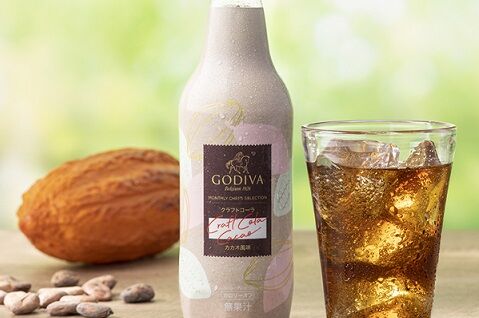 GODIVA コーラ　チェリオ　粗利　高級　限定　製造に関連した画像-01