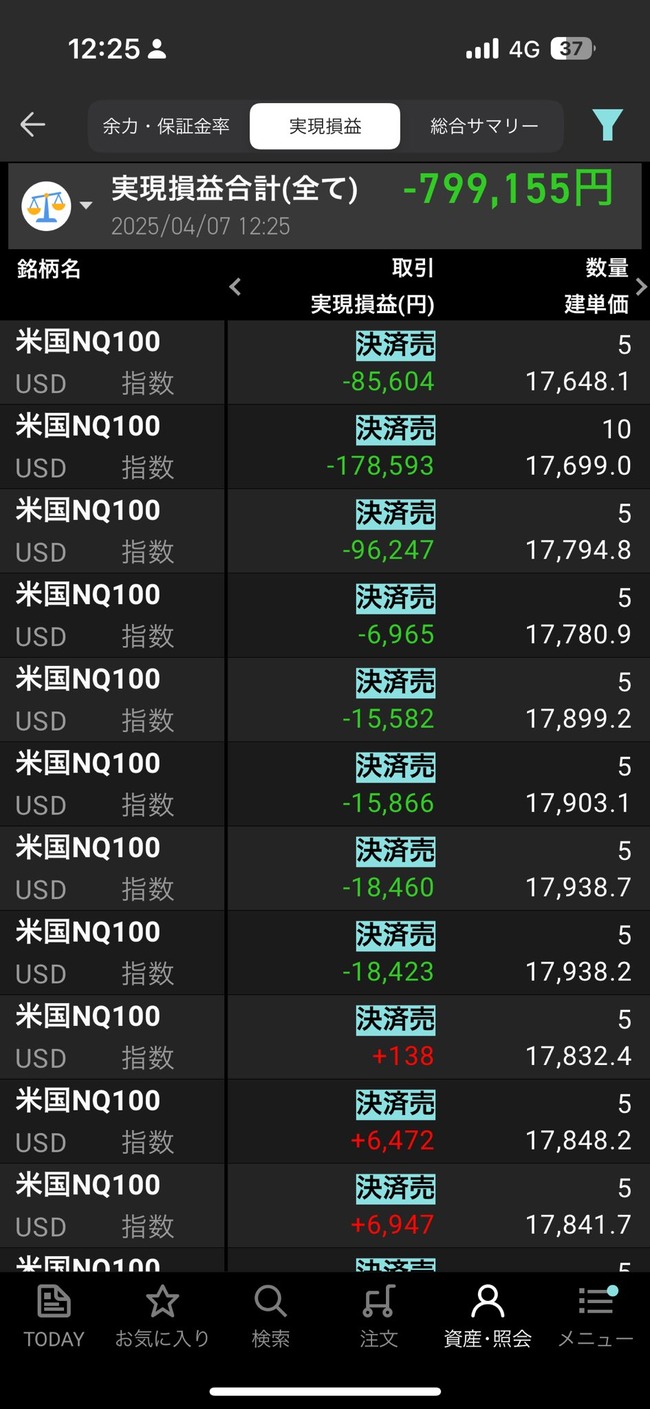 ���ҡ��������JD�����������ȡ�´�ȡ�»����800��������˴�Ϣ��������-06