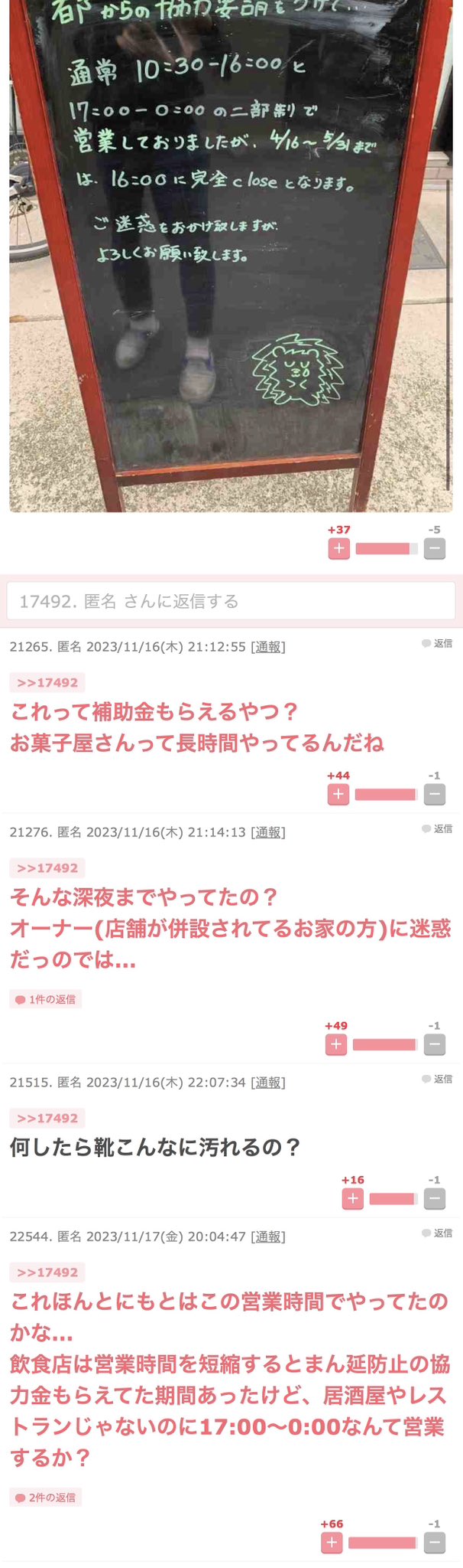 �ǥ�����ե����� �ǥ��ե��� �ޥե��� ������ ��Ĵ���� �ϥˡ��ϥˡ����� ���饹������ �������� �ǥ����ˡ� ������� ���� ���˴�Ϣ��������-03