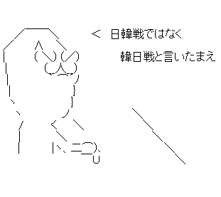 dさ1f32さ321fds132あf1あ32