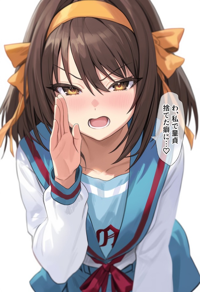 õܥϥҡAIAIա饹ȡAIդ˴Ϣ-02