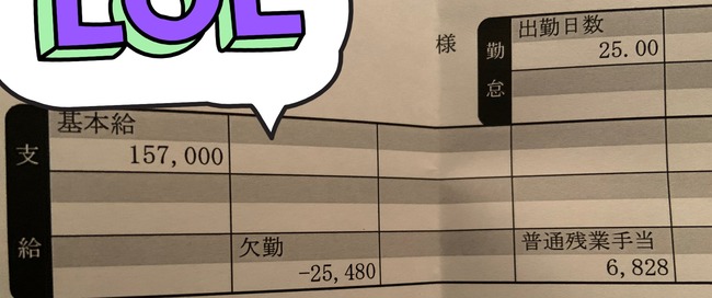 ��´���Ҳ�͡����������������¶⡡���ܡ��֥�å���Ȥ˴�Ϣ��������-02