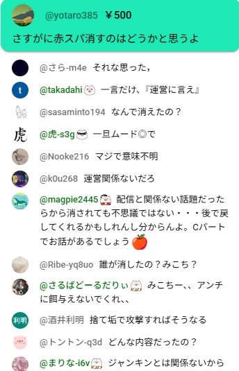 �ۥ��饤�� ������ߤ� ���� ��� �������� �֥��� ��� ���ѥ��� �ե��� ������ �ۿ��˴�Ϣ��������-13