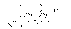 aa003