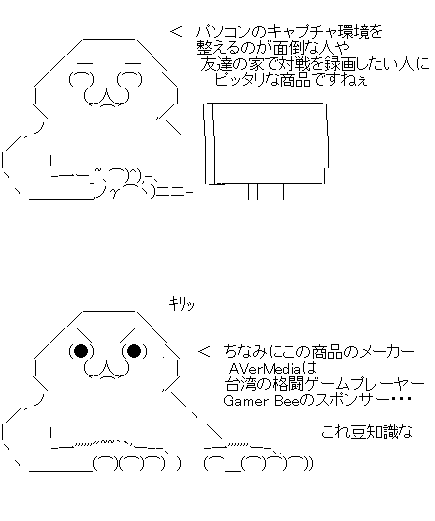 aa617