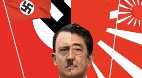 旭日旗 オレ的ゲーム速報 刃