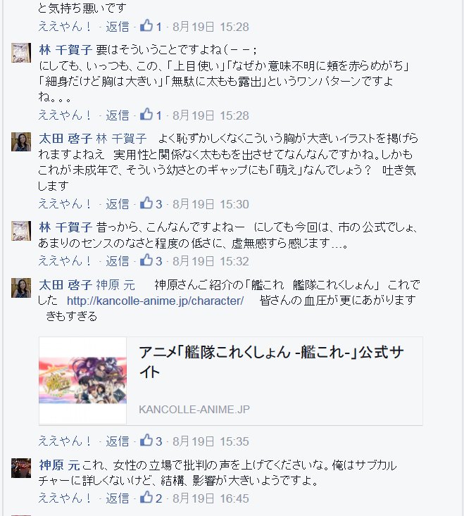 ������ ���� ɽ�� �۸�� ��餮�� ���ķ��� �Ϥ��� �ͥȥ���˴�Ϣ��������-03