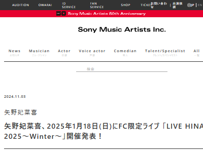 �����޺ڴ� �ե��󥯥�� �饤�� ���٥�� ��ü�� ��ͥ �պ��� �۹⿿�� �������Ȥ졼�ˤ󤰤á� �����Ȥ�� ñ�ȥ饤�� �Ҥʤ�ܤ��˴�Ϣ��������-02