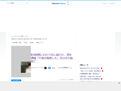   ˽  52 ⶶ¹  ҥ ͤ˴Ϣ-02