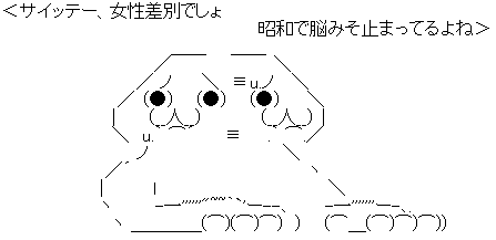 aa005
