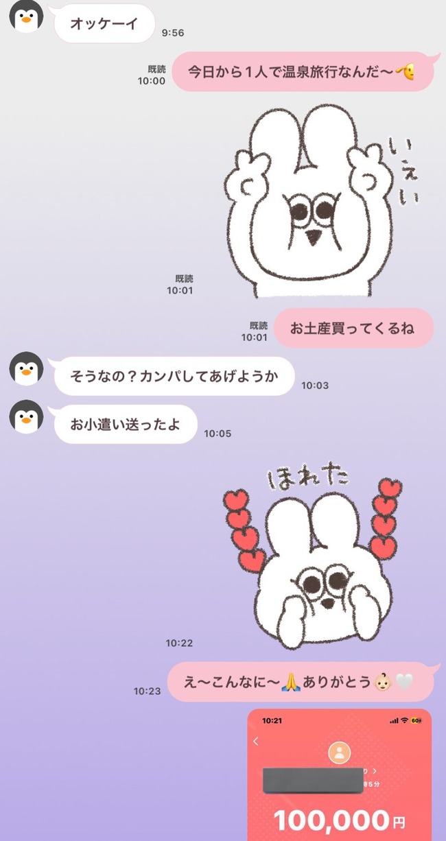 �ѥѳ衡���ҡ��٥ѥѡ����ѥѡ���������ե���ǥ���PRADA��GUCCI�����¡���˴�Ϣ��������-04