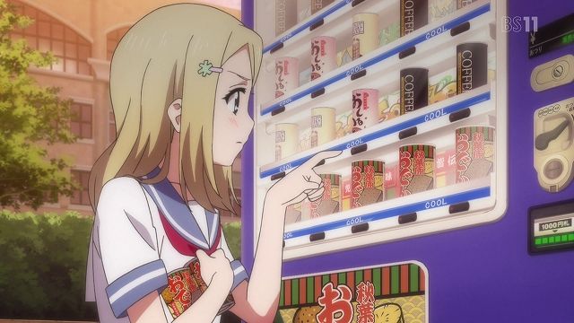 自動販売機 自販機に関連した画像-01