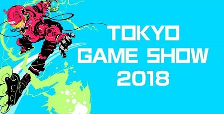 東京ゲームショウ2018 来場者数 過去最高 TGSに関連した画像-01