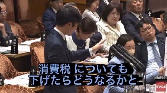 ���ļ��� �����Ǹ��� ̤��Ƥ ������ ��ź�� ���ǥ����ᥬ�ͤ˴�Ϣ��������-07