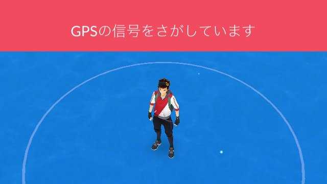 歌詞が秀逸 替え歌 めざせポケモンgoマスター が登場 うめえええええwwwwwww 他 オレ的ゲーム速報 刃 歌詞が秀逸 替え歌 めざせポケモンgoマスター が登場 うめえええええwwwwwww 他 オレ的ゲーム速報 刃