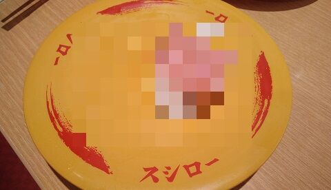 スシロー　炎上　景品表示法　寿司　サイズに関連した画像-01