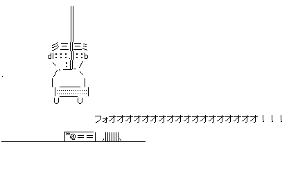 aa033