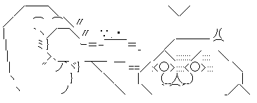 ½÷ÀÀìÍѼÖξ¡¡ÃËÀº¹ÊÌ¡¡Ì·½â¤Ë´ØÏ¢¤·¤¿²èÁü-08
