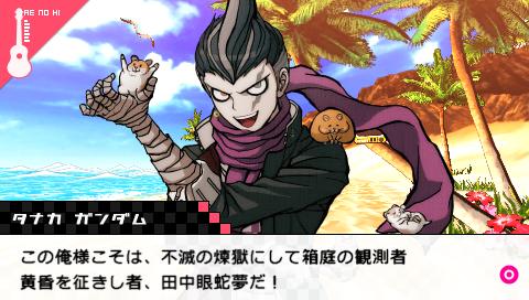 �������¡��Դ���PSP�˴�Ϣ��������-01