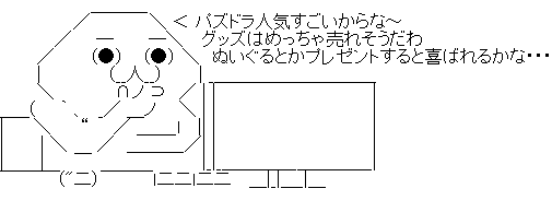 a11
