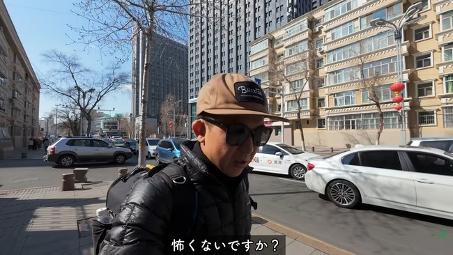 旅 YouTuber 中国 ウイグル 監視 拘束 逮捕 生存 BappaShotaに関連した画像-32