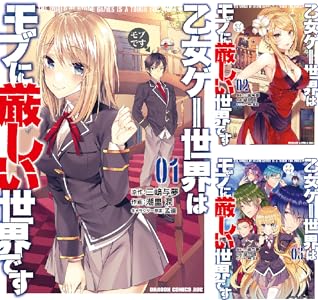 Kindle KADOKAWA �˥���Τ�ϣ��ѻ� ����������饤 �������Τ�Ӥ����Ȥ˴�Ϣ��������-07