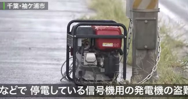 発電機に関連した画像-01