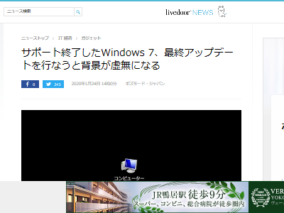 Windows7ݡȡλåץǡȡطʡù̵˴Ϣ-02