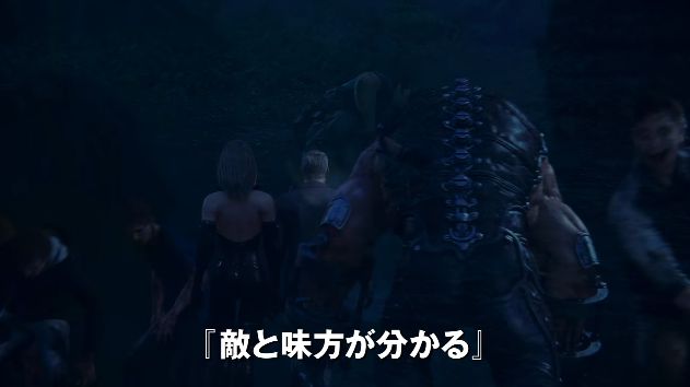 新作フルcg映画 バイオハザード ヴェンデッタ 本予告映像が公開 クリスとレオンがイケメンすぎるwwwww オレ的ゲーム速報 刃 新作フルcg映画 バイオハザード ヴェンデッタ 本予告映像が公開 クリスとレオンがイケメンすぎるwwwww オレ的ゲーム速報 刃