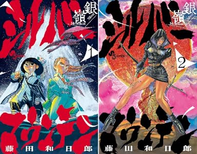 ���̼ҡ����������������˥å��� ���شۡ�kindle���ݤ�ϣ��ѻա������Υĥ����������ΤҤȤꤴ�ȡ�����ꥹ�ȡ������Υե꡼���˴�Ϣ��������-06