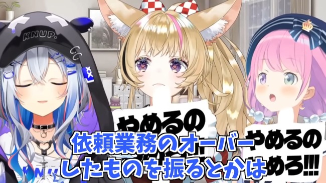 hololive���ۥ��饤�֡�ŷ�����ʤ���´�ȡ����ࡡ�����ȡ����硡�ޥ͡����㡼�˴�Ϣ��������-06