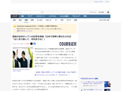 Ω��̱���ޡ������ޡ���̱�ޡ���̱̱���ޡ�������ƻ����Ϣ�硡������������ġ������ꥹ�˴�Ϣ��������-02