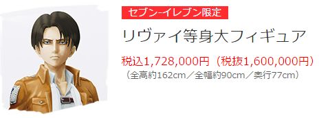 �ʷ�ε�͡�������ե����奢������󡡥�����������֥󥤥�֥�˴�Ϣ��������-05