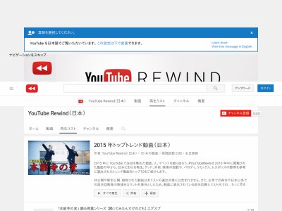 Youtubeǽѡ󥭥󥰡ץ硼٤ȥ꡼˴Ϣ-02