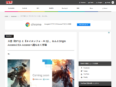 BF1EA���������˴�Ϣ��������-02