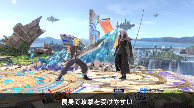 大乱闘スマッシュブラザーズSPECIAL スマブラSP セフィロス バレット ティファ エアリス ジーノに関連した画像-02