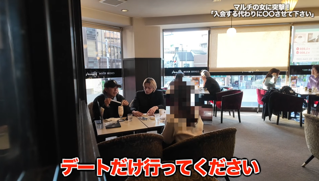 ���˥�ޥ�����������������襺�������襺�����ޥ�����ޥ����ˡ����۾��ࡡ���������԰١��桼���塼�С���YouTuber�˴�Ϣ��������-04