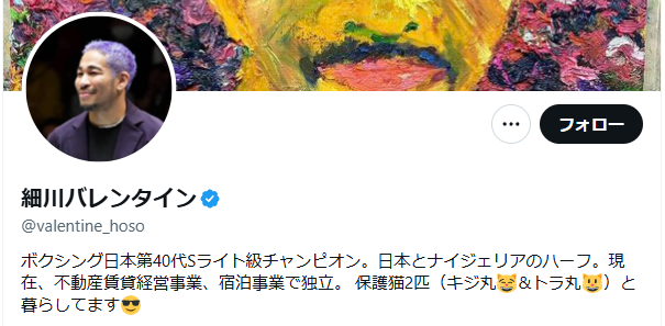 ���ҹ��������󥯥꡼�ȡ����͡��Ⱥᡡ�ȿ͡��������Ż����������Ҳ������˴�Ϣ��������-02