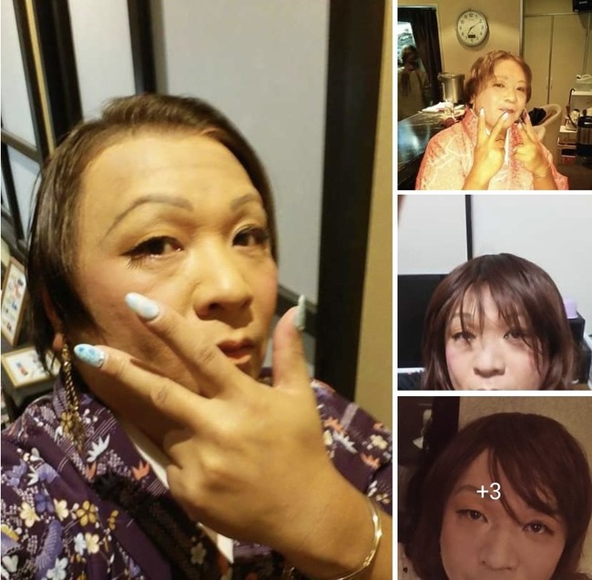 LGBT 性同一性障害 性暴力 渡辺和美 逮捕に関連した画像-03