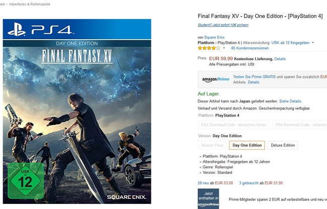 FF15 アマゾンレビュー ☆1 ☆5 ネガキャンに関連した画像-07
