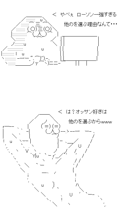 aaf321sf123dsf132a