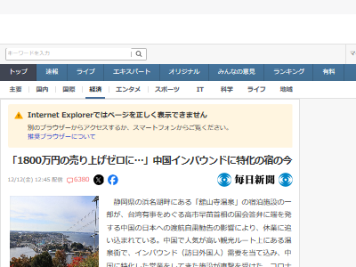 ���͡�ι�ۡ�����Х���ɡ��ٶȡ��ܻ��������˴�Ϣ��������-02