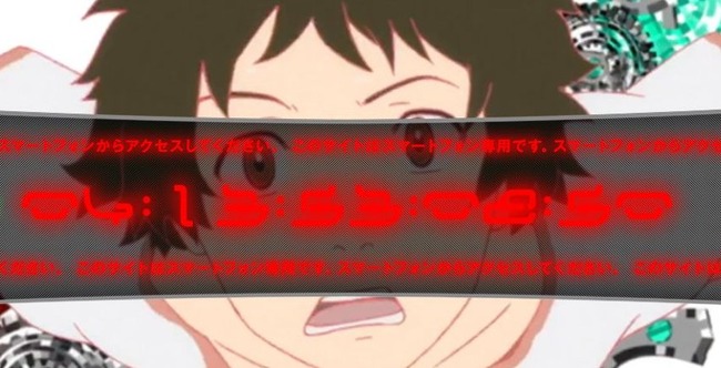 映画 時をかける少女 続編か 特設サイトでタイムリープカウントダウンが開始 オレ的ゲーム速報 刃 映画 時をかける少女 続編か 特設サイトでタイムリープカウントダウンが開始 オレ的ゲーム速報 刃